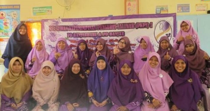 Serunya Kajian Khusus Fikih Muslimah Salimah Kalsel