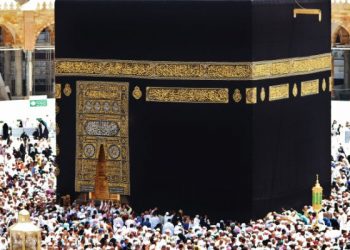 Keistimewaan umrah di bulan Ramadan