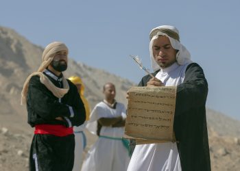 Pemuda-Pemuda Hebat dalam Asuhan Rasulullah