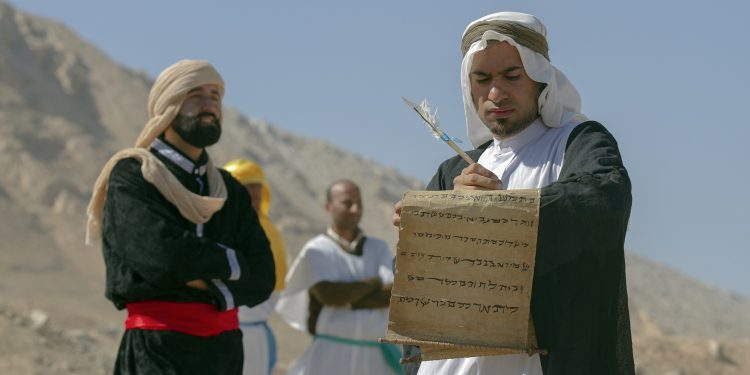 Pemuda-Pemuda Hebat dalam Asuhan Rasulullah