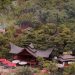 The Great Asia Africa Lembang