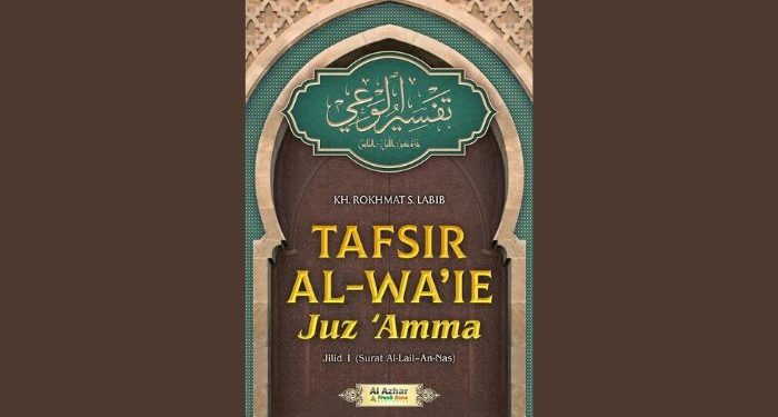 Bedah buku tafsir al-wa`ie