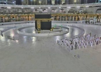 Shalat Tarawih di Masjidil Haram di Tengah Pandemi Covid 19