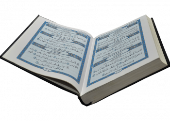 Semangat Menghafal Al-Qur'an Walau tak Hafal-hafal