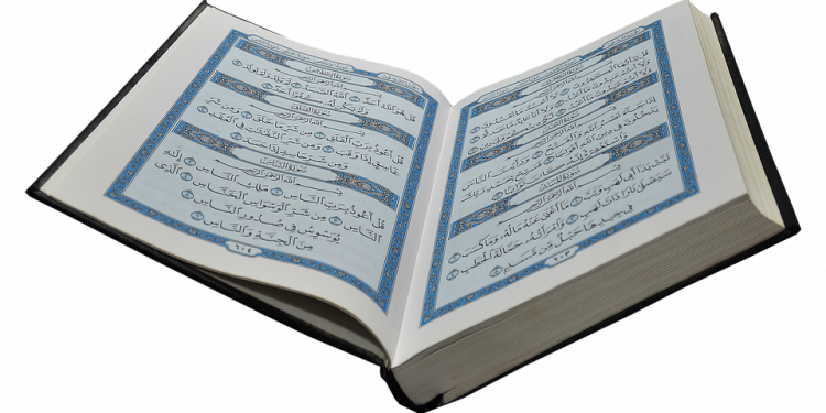 Semangat Menghafal Al-Qur'an Walau tak Hafal-hafal