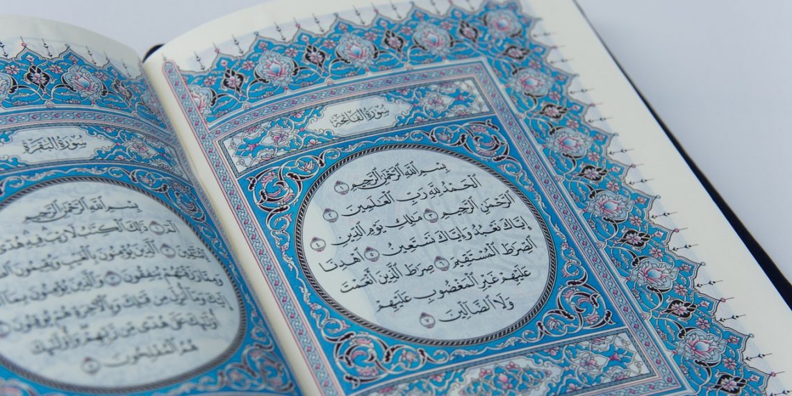 Memulai Hari dengan Al-Qur'an: Sebuah Sumber Keberkahan