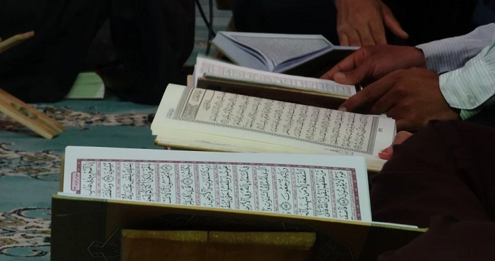 Mengkaji dan Memahami Quran