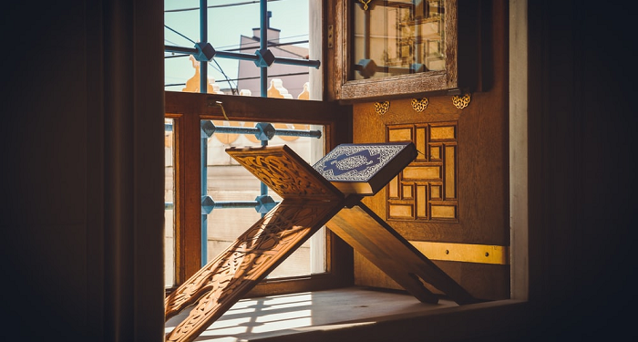 Ayat-ayat Tentang Prasangka