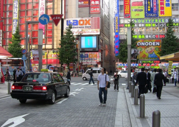 Suasana Ramadan di Tokyo