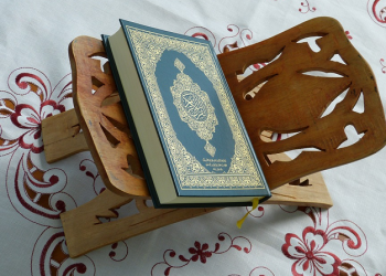 Keutamaan Alquran di Dunia dan Akhirat