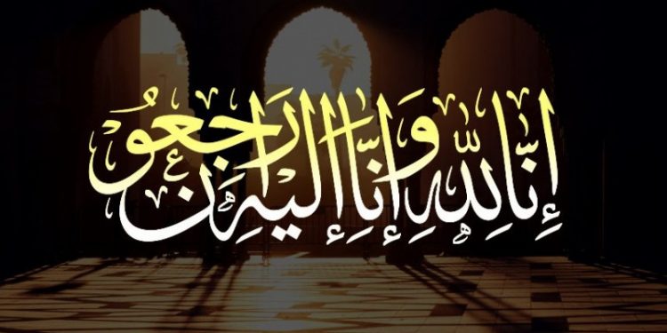 Yang Berhak Memandikan Jenazah Ibu