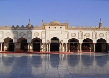 Universitas Al-Azhar Kairo