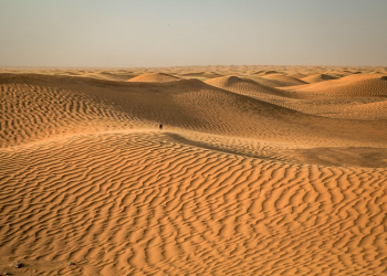 Jazirah Arab sebelum Kelahiran Rasulullah saw