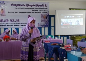 Salimah Banjarmasin Gelar Musyawarah Daerah II Periode 2020-2025