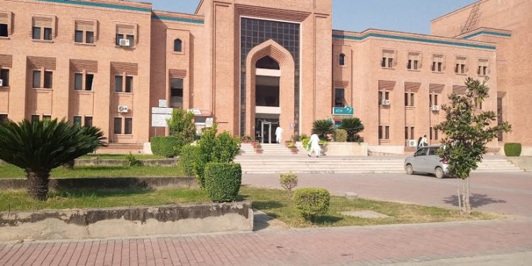 International Islamic University Islamabad (IIUI), Universitas Simbol Kebangkitan Islam Universal