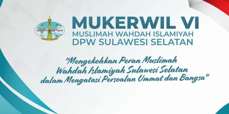 Muslimah Wahdah Islamiyah Wilayah Sulawesi Selatan Gelar Mukerwil VI