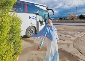 Harapan Ghaida Tsurayya di Tahun 2021