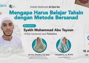 Di Tengah Pengungsian, Syeikh Muhammad Saleh Abu Tayoun Hafalkan Alquran dengan Metode Bersanad