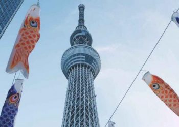 Beasiswa Japanese Studies untuk Mahasiswa Sastra Jepang