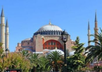 Beasiswa YTB Sudah Dibuka, Yuk, Kuliah sekaligus Belajar Gratis Bahasa Turki