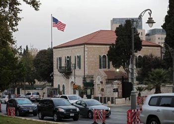 Biden akan Pertahankan Kedutaan Besar AS di Yerusalem