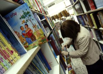 Efek Normalisasi, Novel Romantis Israel Diterjemahkan ke Bahasa Arab untuk Pertama Kalinya di Maroko