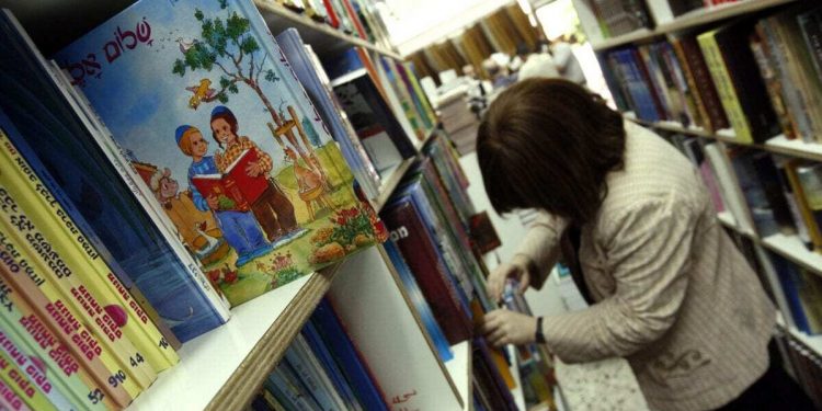 Efek Normalisasi, Novel Romantis Israel Diterjemahkan ke Bahasa Arab untuk Pertama Kalinya di Maroko