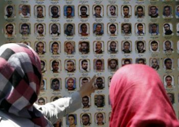 Menteri Israel Perintahkan Penjara untuk Tidak Memvaksinasi Tahanan Keamanan Palestina