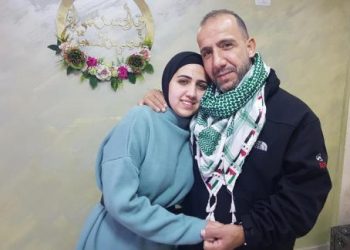 Setelah 19 Tahun di Penjara Israel, Tahanan Palestina Belajar untuk Hidup di Dunia yang Telah Berubah