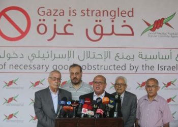 Solidaritas Internasional untuk Akhiri Pengepungan Israel di Gaza akan Diaktifkan Kembali