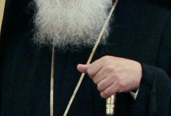 Direktorat Urusan Agama Turki Kecam Pernyataan Islamofobia Uskup Agung Yunani