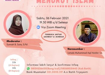 Event Kajian Online KDSM: Mahar Pernikahan Menurut Islam