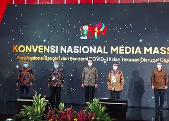 HPN 2021, Konvensi Nasional Media Massa Bahas Ekosistem Pers yang Berkelanjutan