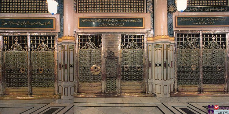 Kisah Wafatnya Abdul Muthalib