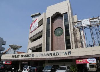 Muhammadiyah Putuskan 1 Ramadhan 1442 H Jatuh pada Selasa 13 April 2021