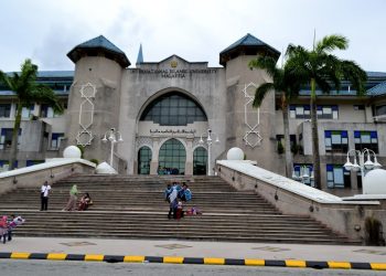Mengenal International Islamic University Malaysia, Universitas Islam yang Memiliki Filosofi Surat Al-Alaq
