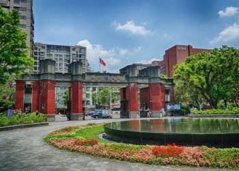 Beasiswa Penuh S2 dan S3 di Taiwan, Disediakan Asrama dan Asuransi Kesehatan