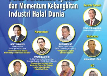 KNEKS Gulirkan 8 Program Kerja Utama Tingkatkan Industri Halal Global