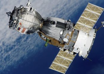 2023, Turki Siap Kontak Pertama dengan Bulan