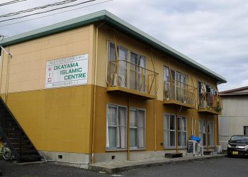 Masjid Okayama Banyak Bantu Mahasiswa Muslim