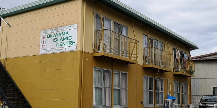 Masjid Okayama Banyak Bantu Mahasiswa Muslim