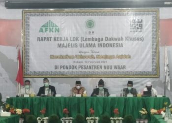 LDK MUI Gelar Rapat Kerja I di Pesantren Nuu Waar Bekasi