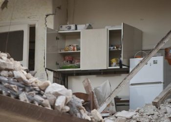 Gempa Berkekuatan 7,1 Magnitudo Guncang Fukushima Jepang