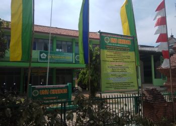 Profil Universitas Nahdlatul Ulama Cirebon
