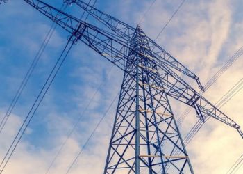 Beasiswa GSEP untuk Kuliah S2 pada Bidang Energi