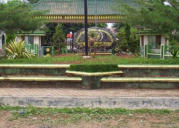 Universitas Muhammadiyah Kotabumi Kembangkan Platform Media Pembelajaran Berbasis Guru Virtual