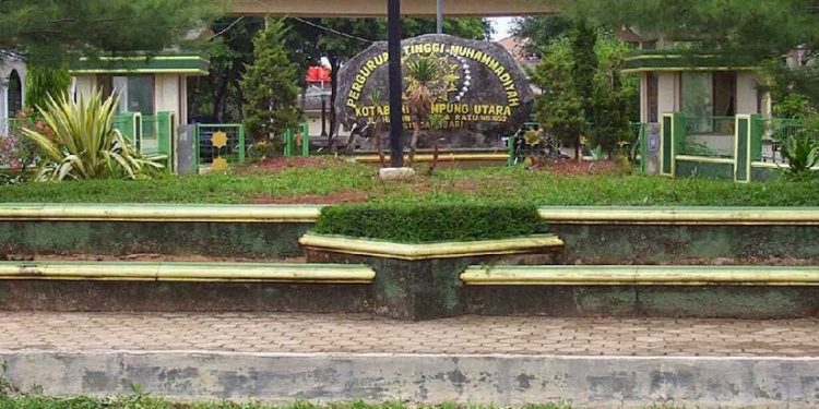 Universitas Muhammadiyah Kotabumi Kembangkan Platform Media Pembelajaran Berbasis Guru Virtual