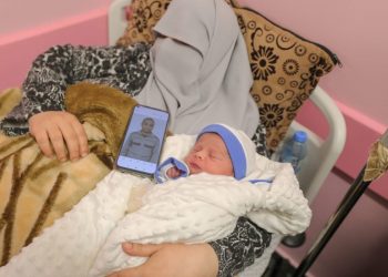 Bayi Palestina ke-96 Lahir Gunakan Sperma yang Diselundupkan dari Penjara Israel