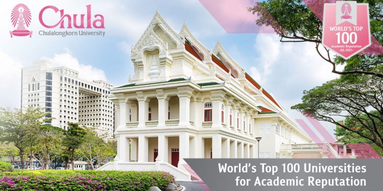 Beasiswa S-2 dan S-3 di Thailand, Dapat Akomodasi Rp7,5 Juta Per Bulan