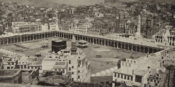 Mengapa Rasulullah disebut Al Amin?